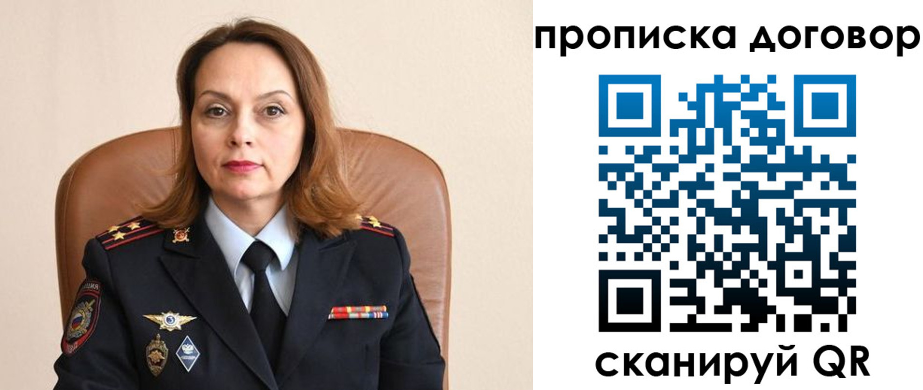 где прописаться в Нижней Туре